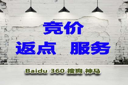 百度推广秘籍：提升品牌影响力的实战攻略