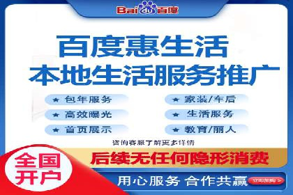竞价推广SEM托管的策略调整——某知名品牌的成功经验